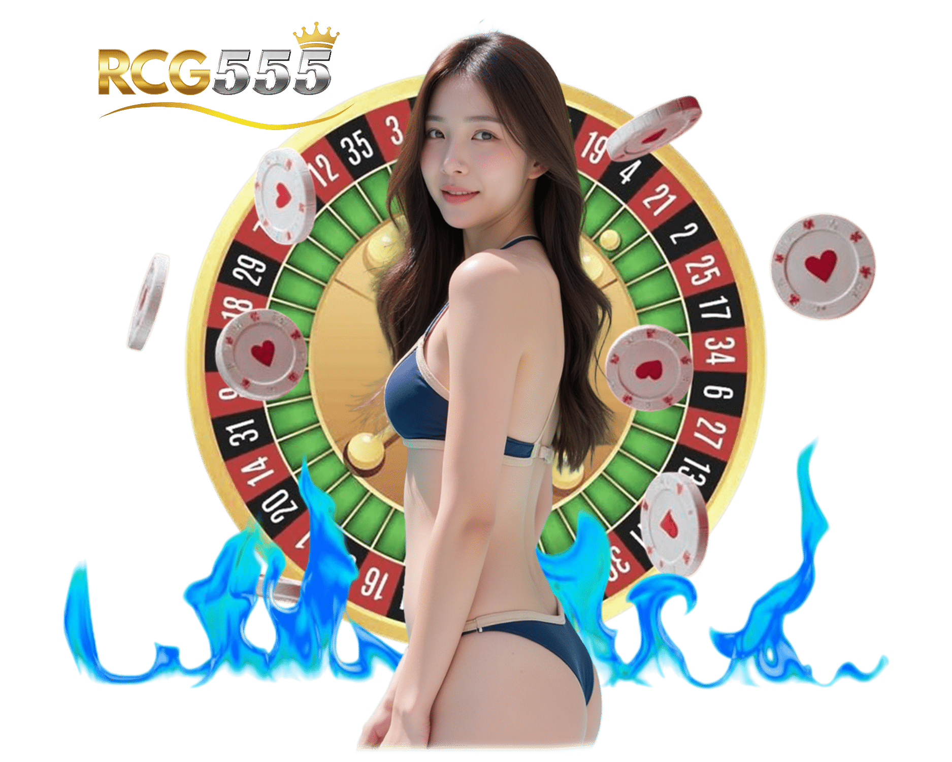 ทางเข้า RCG555